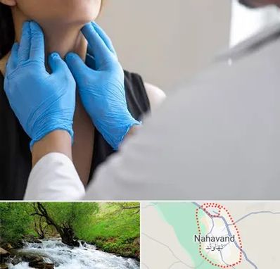 دکتر سرطان گلو در نهاوند