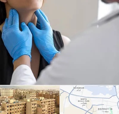 دکتر سرطان گلو در جنوب غرب تهران