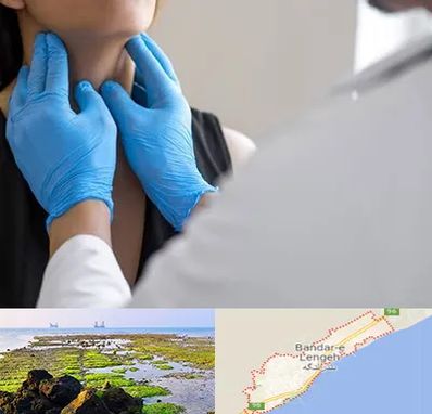 دکتر سرطان گلو در بندرلنگه