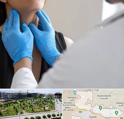 دکتر سرطان گلو در پردیس
