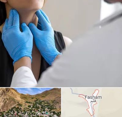 دکتر سرطان گلو در فشم