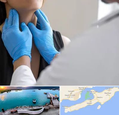 دکتر سرطان گلو در قشم