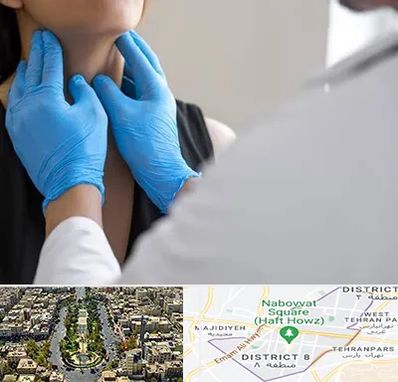 دکتر سرطان گلو در نارمک 