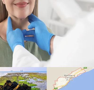 جراح سرطان گلو در بندرلنگه