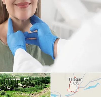 جراح سرطان گلو در طالقان