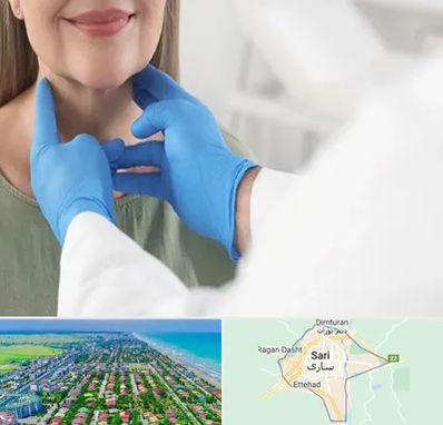 جراح سرطان گلو در ساری
