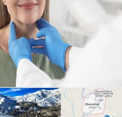 جراح سرطان گلو در شمشک