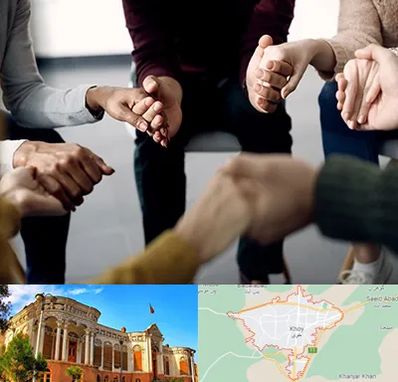 تراپی در خوی