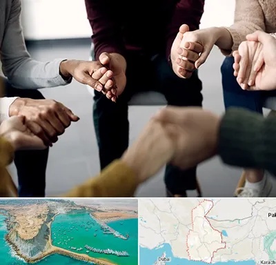 تراپی در سیستان و بلوچستان
