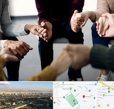 تراپی در هنگام 