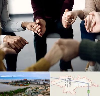 تراپی در بندر ترکمن