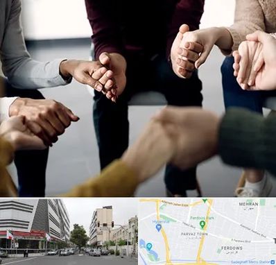 تراپی در بلوار فردوس 