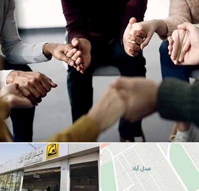 تراپی در عبدل آباد
