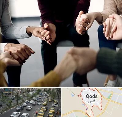 تراپی در شهر قدس