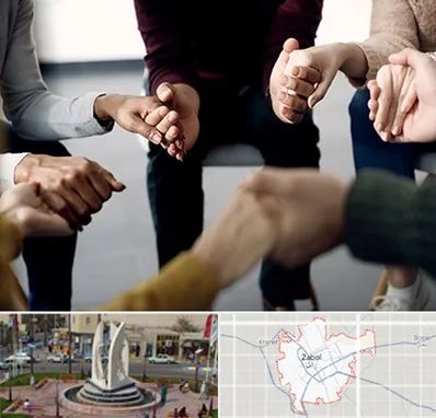 تراپی در زابل