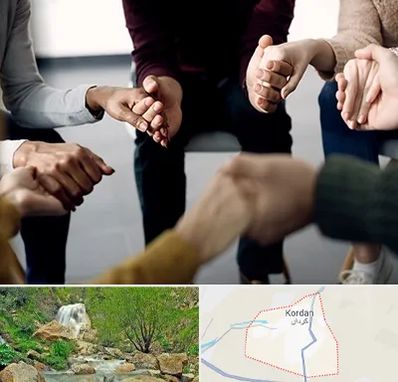 تراپی در کردان