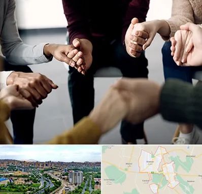 تراپی در شهریار