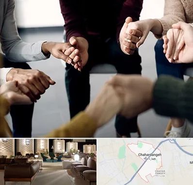 تراپی در چهاردانگه