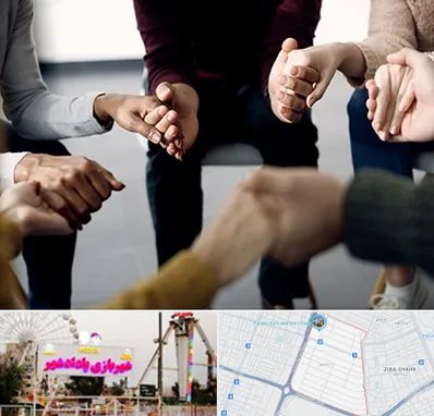 تراپی در پادادشهر اهواز