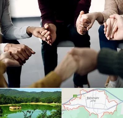 تراپی در بهشهر