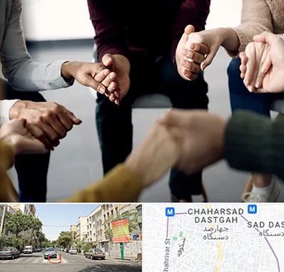 تراپی در چهارصد دستگاه 