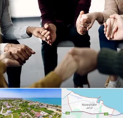 تراپی در نوشهر