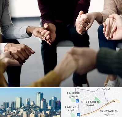 تراپی در قیطریه 