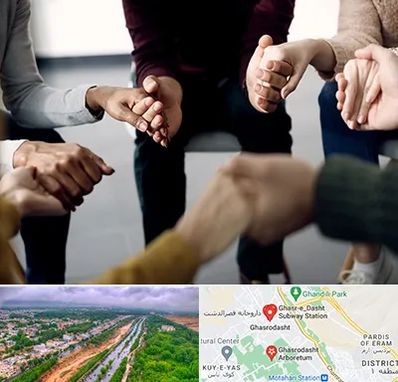 تراپی در قصرالدشت شیراز 