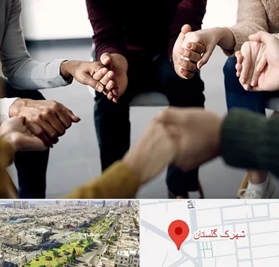تراپی در شهرک گلستان