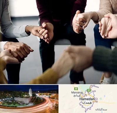 تراپی در همدان