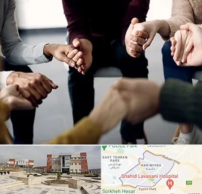 تراپی در حکیمیه 