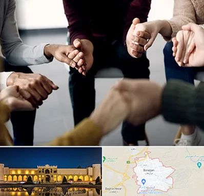 تراپی در برازجان