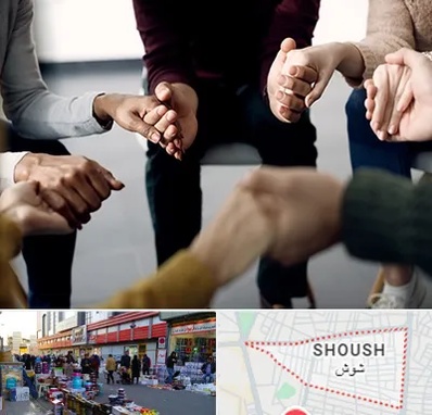 تراپی در شوش