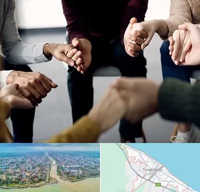 تراپی در تنکابن