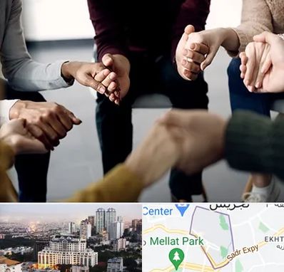 تراپی در الهیه 