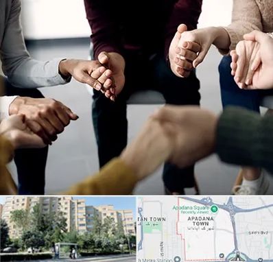 تراپی در آپادانا