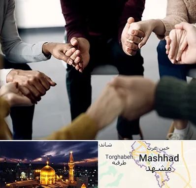 تراپی در مشهد
