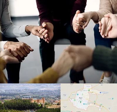 تراپی در بیرجند