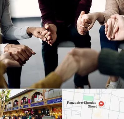 تراپی در 15 خرداد