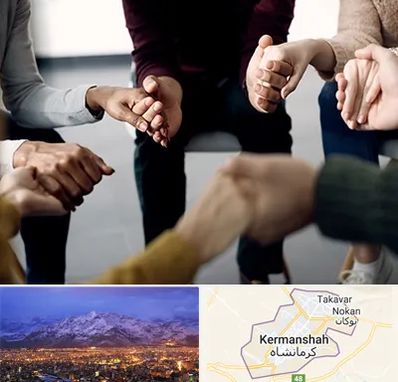 تراپی در کرمانشاه