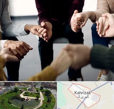 تراپی در کهریزک