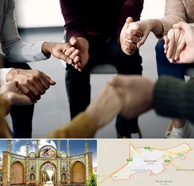 تراپی در سمنان