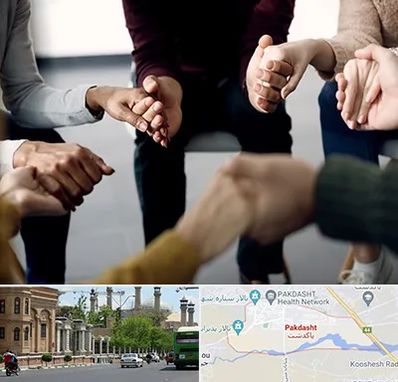 تراپی در پاکدشت