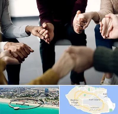 تراپی در کیش