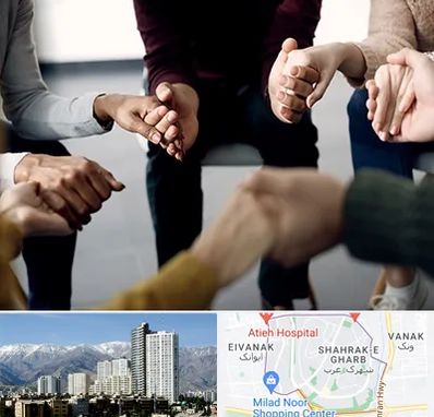 تراپی در شهرک غرب 