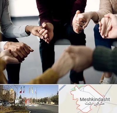 تراپی در مشکین دشت