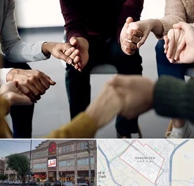 تراپی در قائمیه اسلامشهر