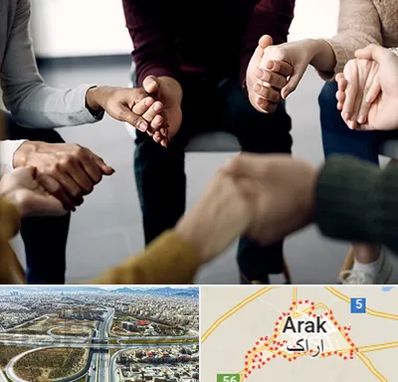 تراپی در اراک