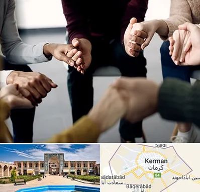 تراپی در کرمان
