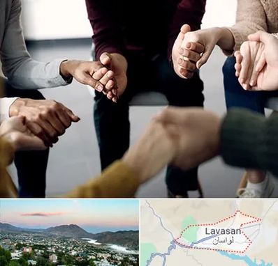 تراپی در لواسان